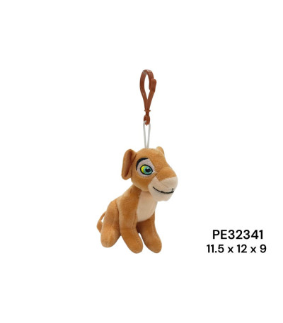 CHAVEIRO LEAO PE32341