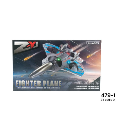 AVIAO CONT REGAR USB 479-1