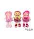 BONECA PANO C/SOM 1034-35-144
