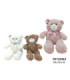 PELUCHE URSO MUS PE725163