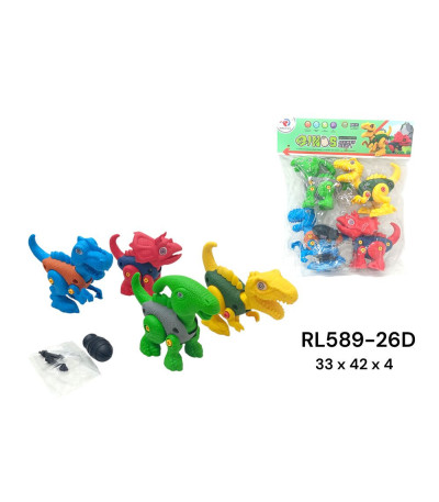 DINO 4PC RL589-26D