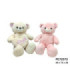 PELUCHE URSO MUS 80CM PE72573