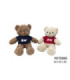 PELUCHE URSO MUS PE72585