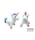 PELUCHE UNICORN MUS PE72545