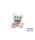 PELUCHE URSO MUS PE72541
