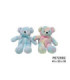 PELUCHE URSO PE72592