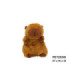 PELUCHE CAPIVARA RONCA PE72530