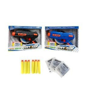 PISTOLA BOLINHA 8823 xD-11