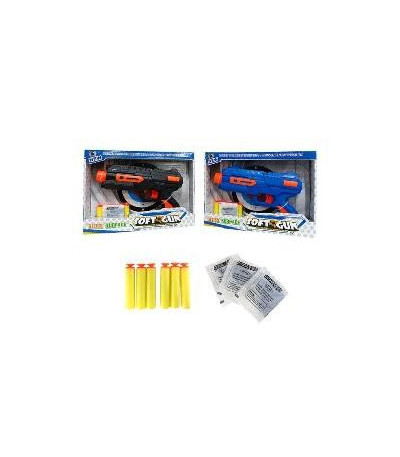 PISTOLA BOLINHA 8823 xD-11