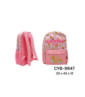 MOCHILA CAPIVARA CYB-9947