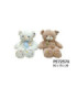 PELUCHE URSO PE72574
