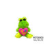 PELUCHE SAPO PE725102