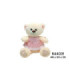 PELUCHE URSO MUS C/LUZ 644031