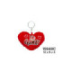CHAVEIRO CORACAO 15948C