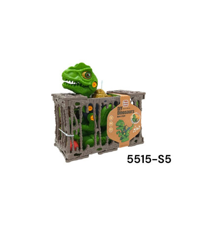DINO ARTICULADO 5515-S5