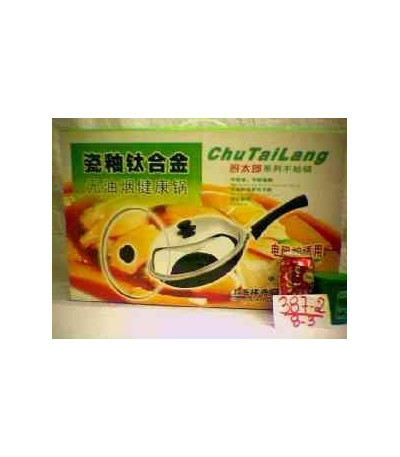 SARTEM C/TAMPA 387-2 U02