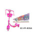 SCOOTER PATROL ROSA SC-PP-ROSA (2619)